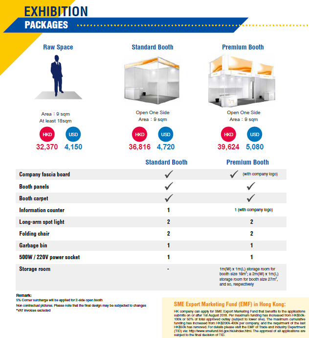 WeChat Image 20190318165735