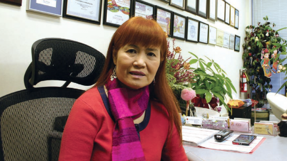 amy huang credit chuck chiang